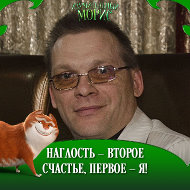 Юрий Мензоров