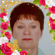 Елена Демьяненко