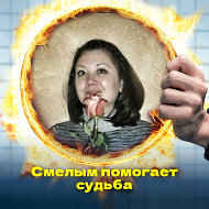 Елена Петрухина