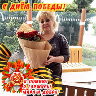 Татьяна Сафронова