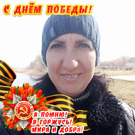 Галина Жиронкина