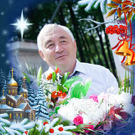 Рафкат Шарафисламов
