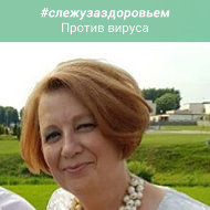 Валентина Шаблинская