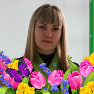 Александра Петрова