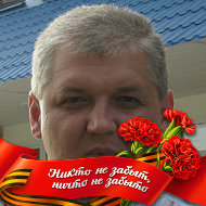 Сергей Янчук