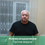 Руслан Кицаев