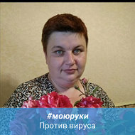 Ирина Дрик