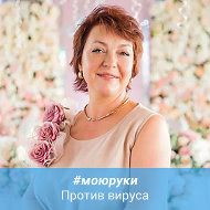 Лилия Сухорукова