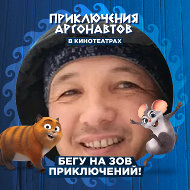 Хамзаев Шокир