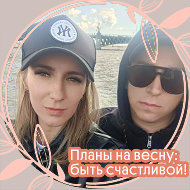 🐝оля🌹 Акулич