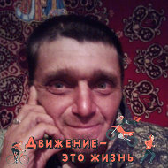 Александр Середин