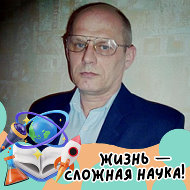 Владимир Нагайцев