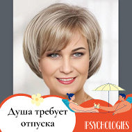 Ирина Гончаренко