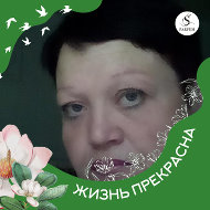 Ирина Мельникова