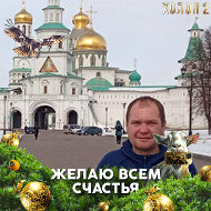 Олег Карый