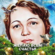 Екатерина Леконцева