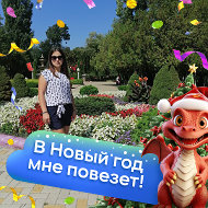 Олечка 🌹🌹🌹