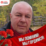 Алексей Плещаков