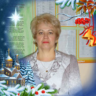 Анна Сушкевич