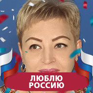 Ирина Пивоварова