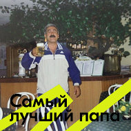 Инал Гудиев