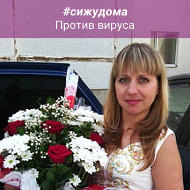 Юлия Фролова