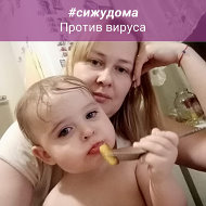 Олеся Фрумкина