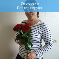 Татьяна Лазарева