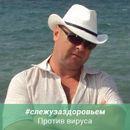 Evgeny 