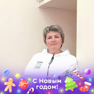 Светлана Абдреева