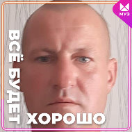 Александр Воробей