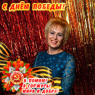 Елена Облопова