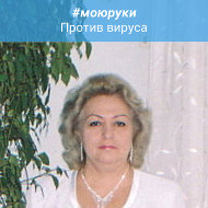 Людмила Ельникова