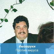 Александр Назаренко
