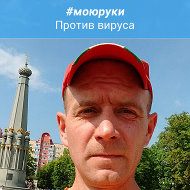 Васек Лонь