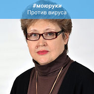 Татьяна Каспирович