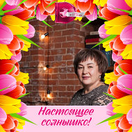 Ольга Финогенова