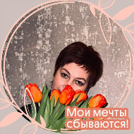 Светлана Мещерякова-вахрушева