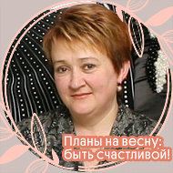 Татьяна Гильденбрант