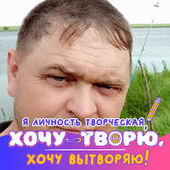 Алексей Щекин