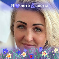 Ольга Сахнюк