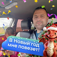 Олег Валерьевич