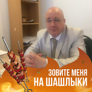 Адвокат Родионов