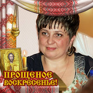 Светлана Карпушина