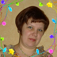 Наталья Елпатова