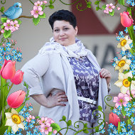 Эльмира Хайрова