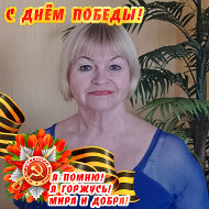 Татьяна Шелестова