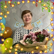 Татьяна Прасолова
