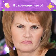 Наталья Разделкина