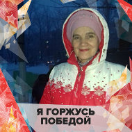 Екатерина Барановская